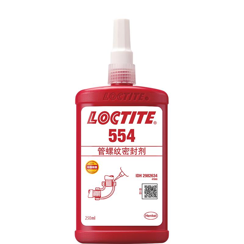 乐泰554管螺纹密封剂